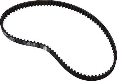 Courroie trapézoïdale - 6C5462410000